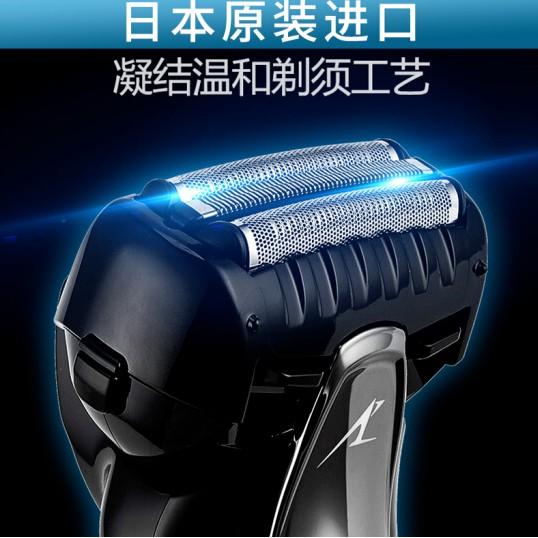 （現貨）Panasonic ES-ST29/ST2R/ST2P刮鬍刀 電鬍刀 充電式 可水洗 日本製 國際電壓-細節圖5