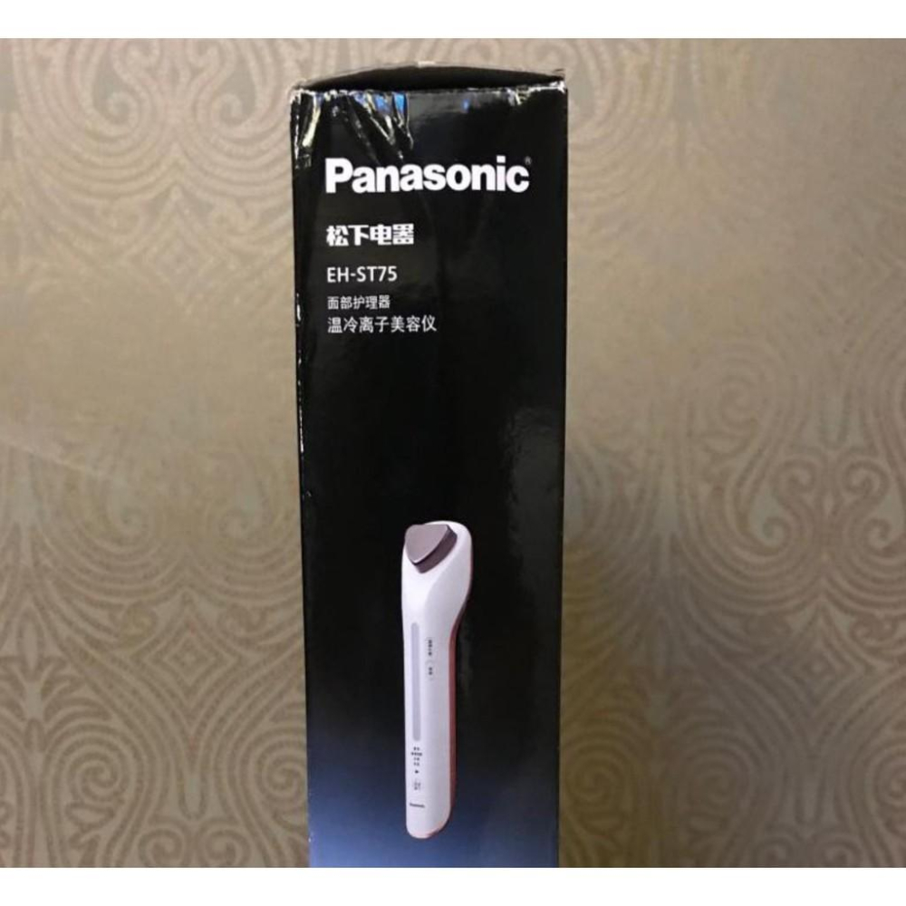 (現貨免運)Panasonic EH-ST75 冷熱導入導出美容儀-細節圖5