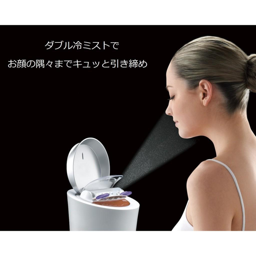 Panasonic 國際牌 奈米 水離子 溫冷 蒸氣 香氛 蒸臉機 美膚器 美顏機 EH-SA97-細節圖5