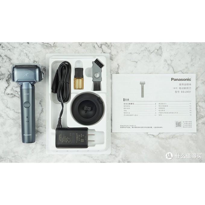 Panasonic ES-LM31 小錘子 網紅美型電動往復式三刀頭刮鬍刀-細節圖3