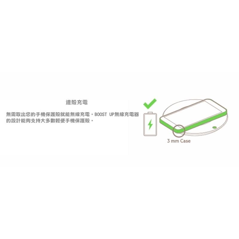 (現貨)Belkin Boost Up Qi 無線充電板-7.5W-細節圖6