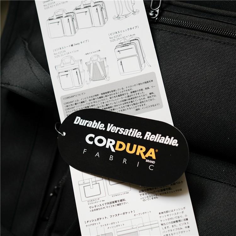 【Paul Heim】日本品牌 3WAY電腦後背包 CORDURA材質16個口袋 托特包 雙肩包 斜背包-細節圖7