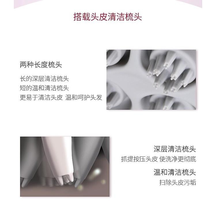 (現貨)Panasonic國際牌 頭皮SPA按摩器 EH-HE94/HM94-細節圖6