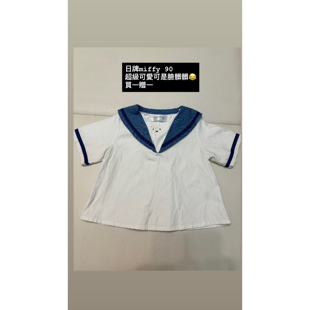 二手衣服*3-細節圖3