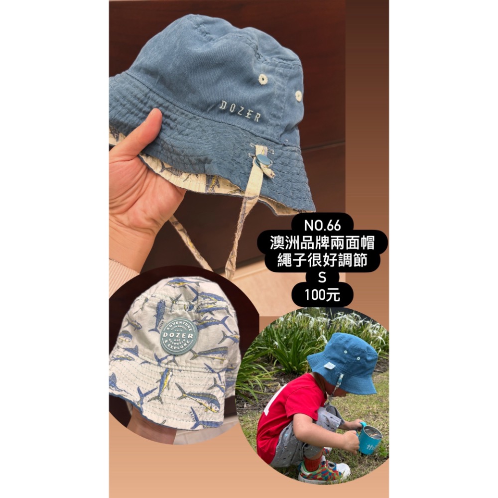 寶寶衣物-細節圖3