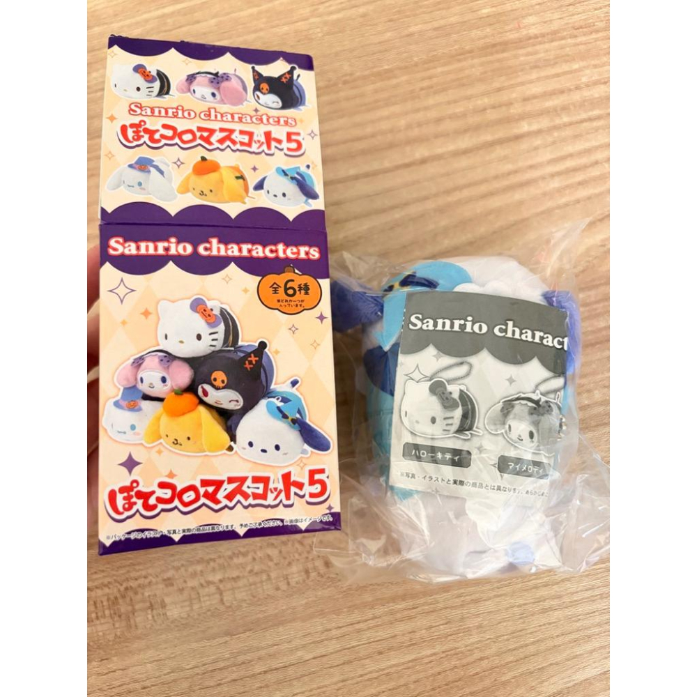 現貨三麗鷗萬聖節造型沙包觸感-庫洛米、帕恰狗-細節圖4