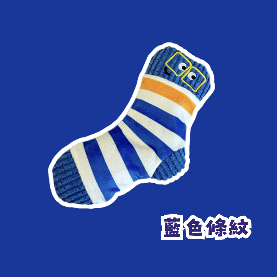 狗狗藏食襪子玩具 發聲響紙嗅聞襪丨多巴胺玩具 發聲玩具 嗅聞玩具 解悶消耗體力 寵物玩具 狗狗玩具-規格圖8