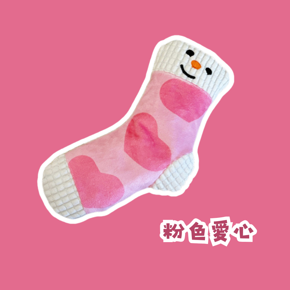 狗狗藏食襪子玩具 發聲響紙嗅聞襪丨多巴胺玩具 發聲玩具 嗅聞玩具 解悶消耗體力 寵物玩具 狗狗玩具-規格圖8