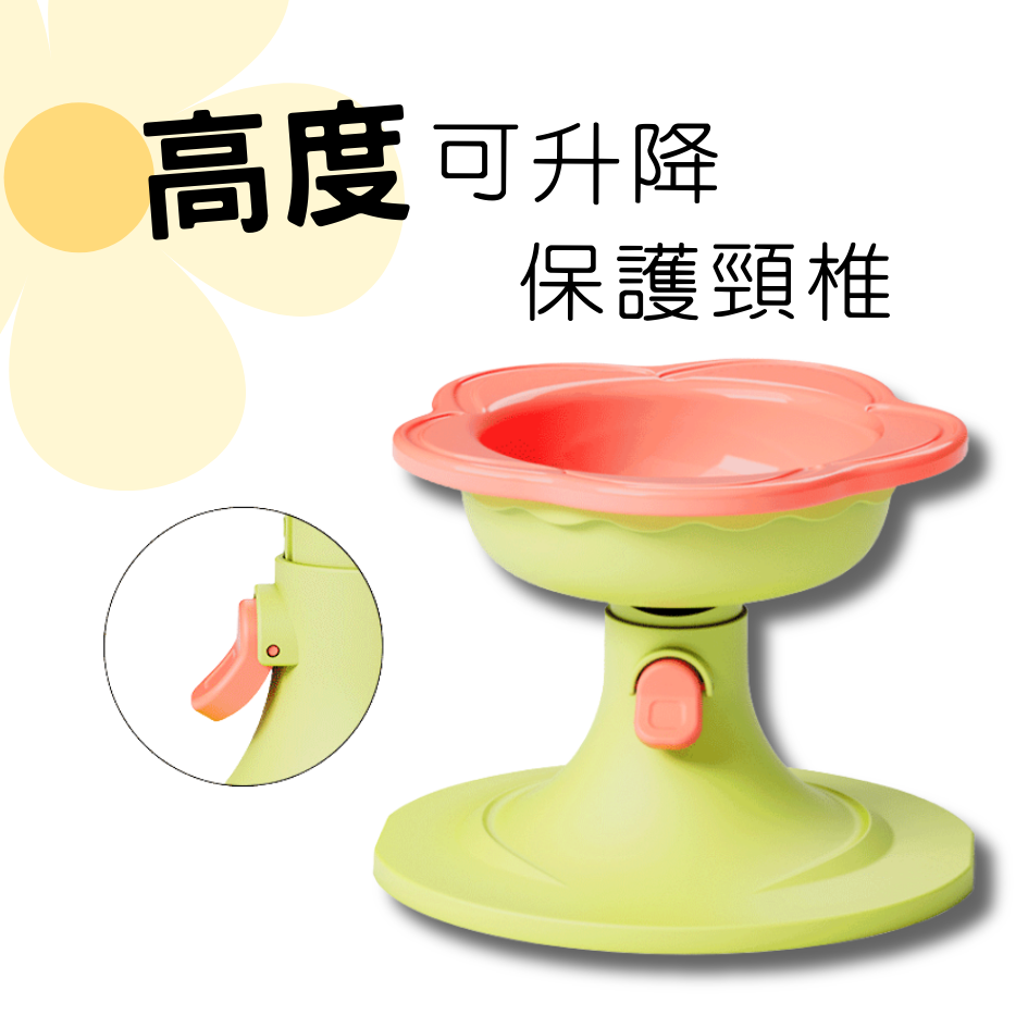 大口徑升降寵物碗｜可調節增高碗 貓狗通用 陶瓷碗組 防滑護頸 寵物餐碗 扁臉友好-細節圖6