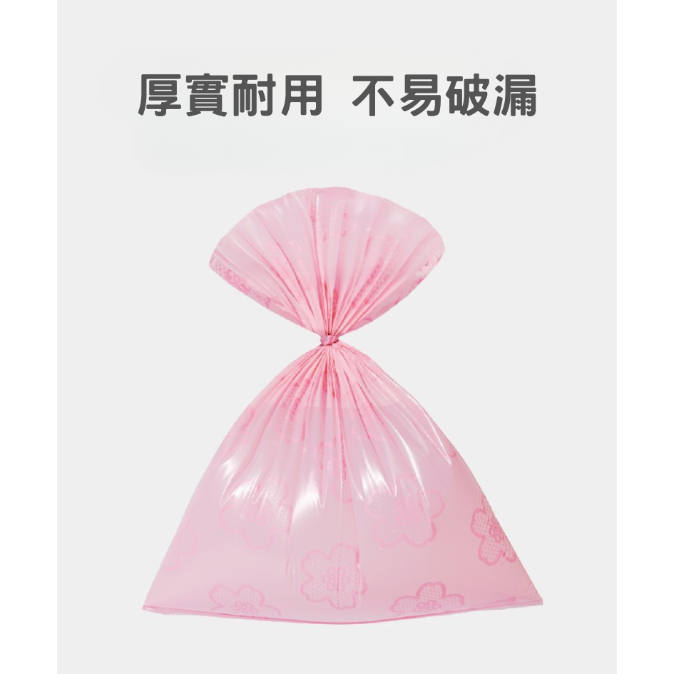 可分解環保拾便袋-VETRESKA 未卡、Bowpaws-細節圖4