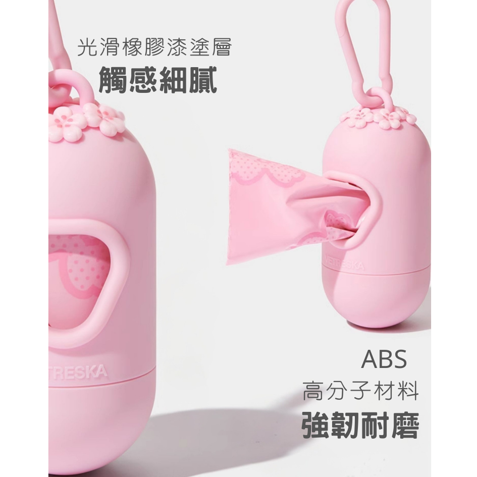 可分解環保拾便袋-VETRESKA 未卡、Bowpaws-細節圖5