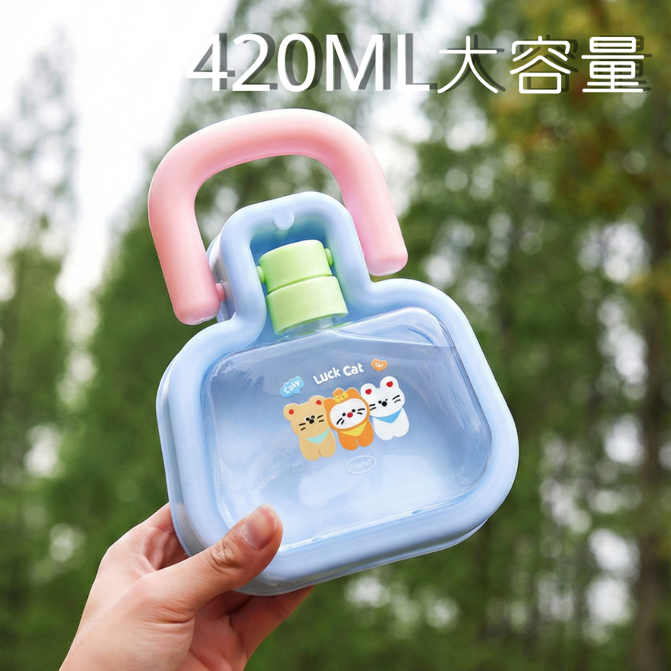 Keevi外出拎拎水壺｜外出碗 遛狗喝水器 隨行杯 大容量 折疊碗 馬卡龍寵物水壺-細節圖3