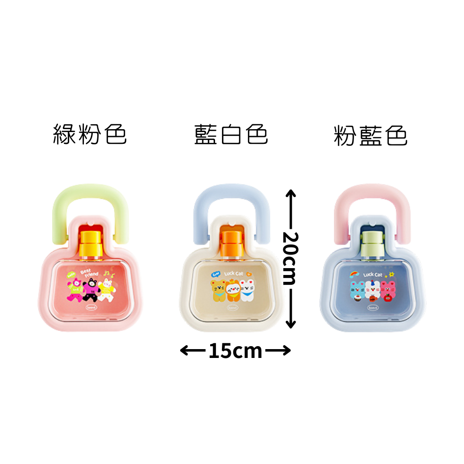 Keevi外出拎拎水壺｜外出碗 遛狗喝水器 隨行杯 大容量 折疊碗 馬卡龍寵物水壺-細節圖8