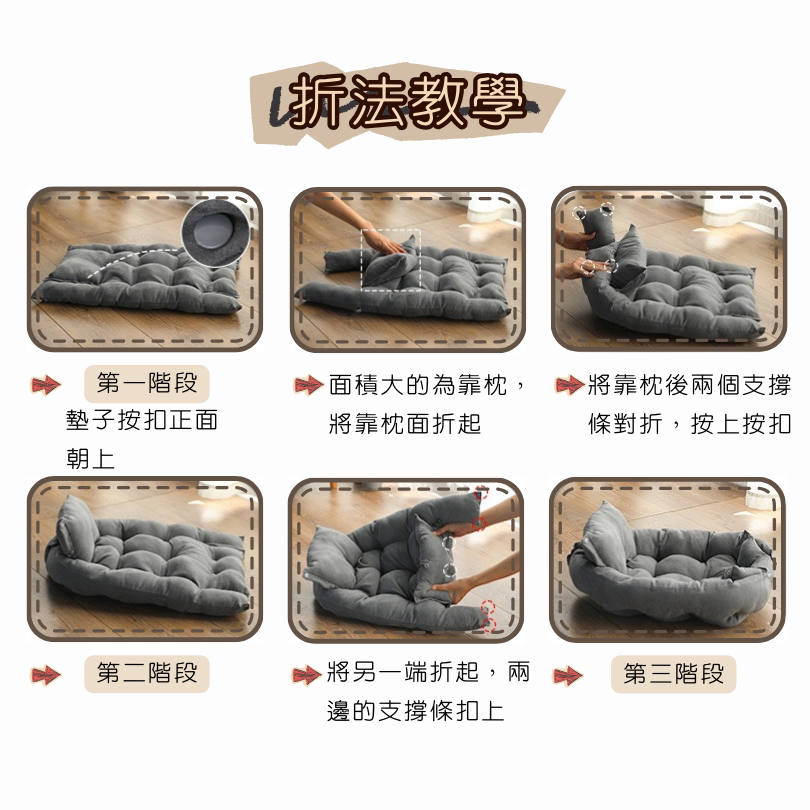 三合一舒壓寵物床窩｜仿鹿皮柔軟睡墊 貓狗通用 護頸沙發床 不扁塌四季款-細節圖8
