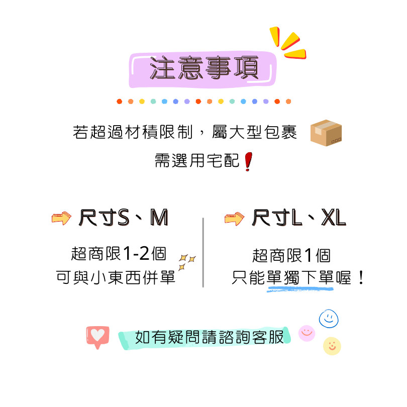 三合一舒壓寵物床窩｜仿鹿皮柔軟睡墊 貓狗通用 護頸沙發床 不扁塌四季款-細節圖10