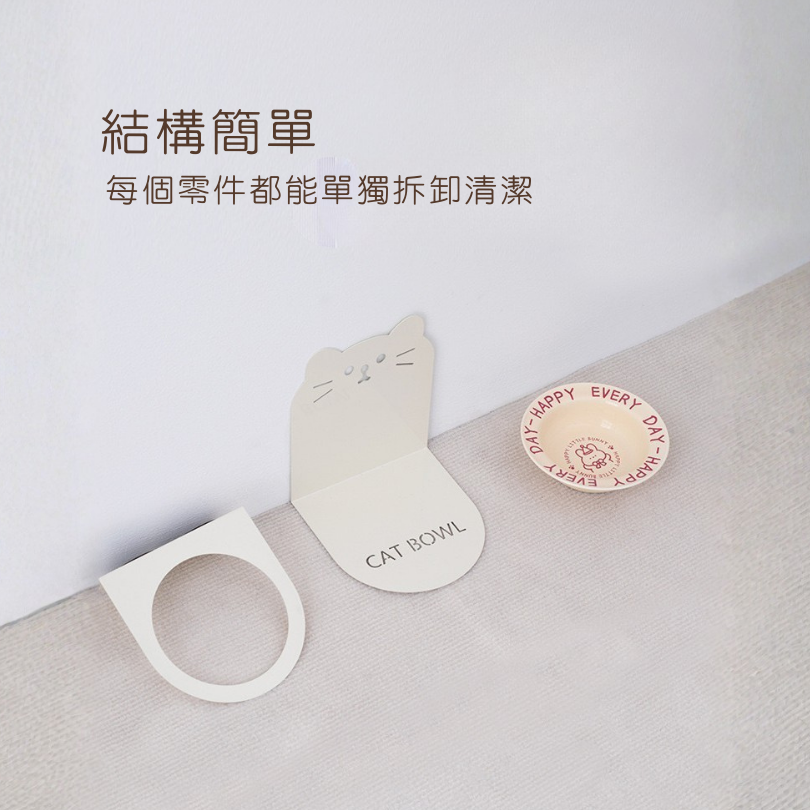 寵物磁吸護頸碗｜高度角度可調 陶瓷 磁吸防翻倒 貓咪中小型犬適用-細節圖7