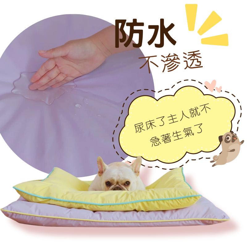 雲感柔膚寵物睡墊｜全方位支撐 四季通用 犬貓適用 枕頭 睡窩-細節圖2