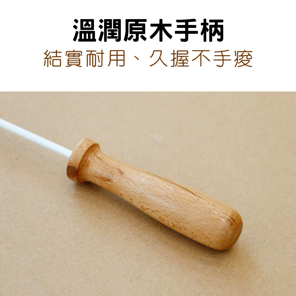 沙發馬鈴薯救星！伸縮懶人逗貓棒｜溫潤原木手柄．擬真長尾．耐甩不費力！-細節圖2