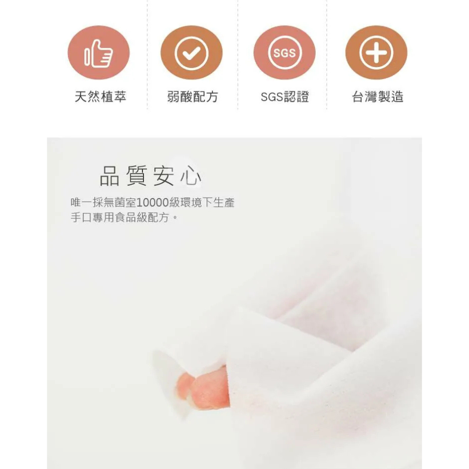 寵物清潔超值試用組（家庭包＋隨身包＋擦澡手套）驅蚊防蚤 濕紙巾 bonbonpet 淚痕清潔-細節圖4