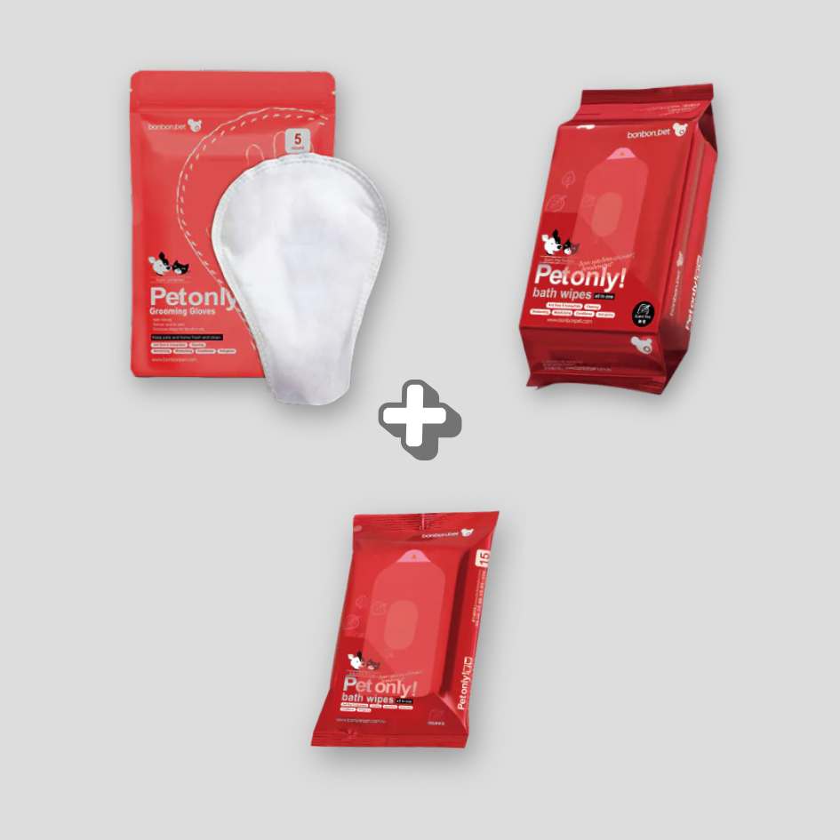 家庭包(青草香)1+隨身包1+擦澡手套1