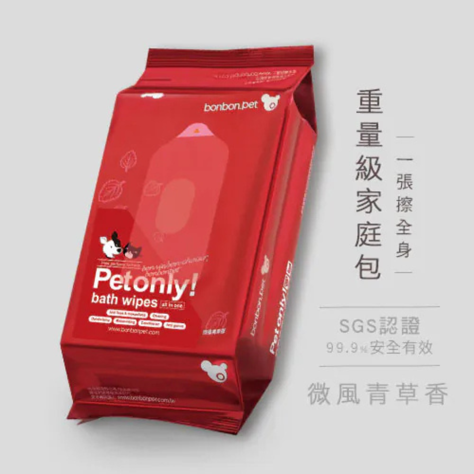 寵物防蚊防蚤濕紙巾 家庭包40入 無香/青草 bonbonpet 蚊防蟲 溫和清潔 貓狗通用 狗狗濕紙巾 寵物用品-規格圖7
