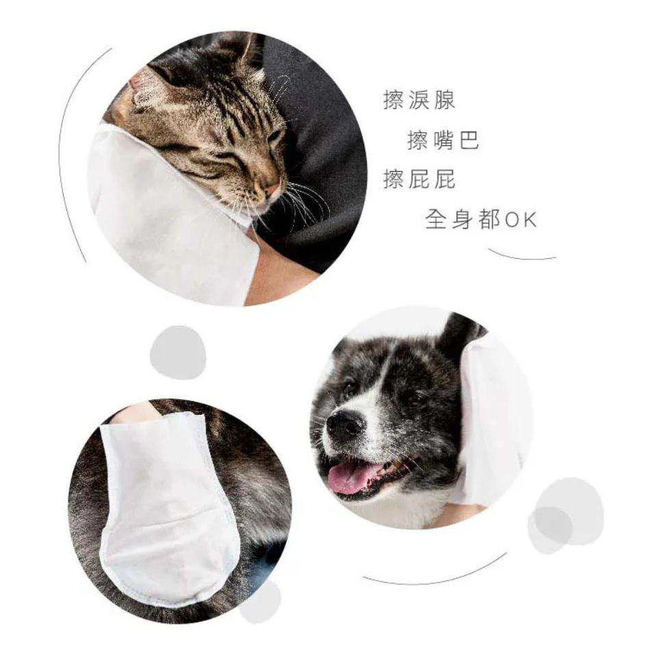 防蚊防蚤擦澡手套(5入/包) bonbonpet 免沖洗 溫和抑菌 貓狗通用 狗狗清潔-細節圖6