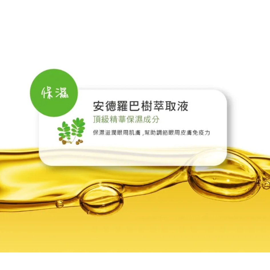 植萃清潔淚痕指套40入 bonbonpet 寵物濕紙巾 潔耳指套 除臭 淚痕清潔 潔牙 貓狗通用-細節圖7