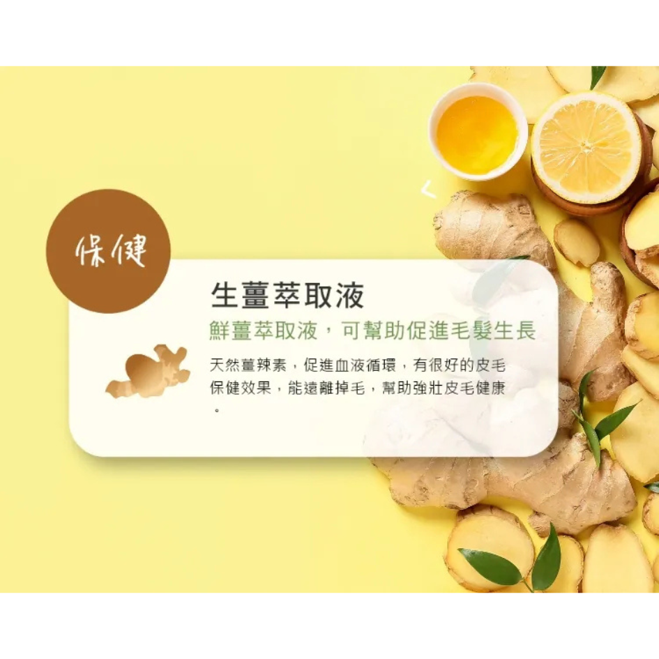 植萃清潔淚痕指套40入 bonbonpet 寵物濕紙巾 潔耳指套 除臭 淚痕清潔 潔牙 貓狗通用-細節圖9