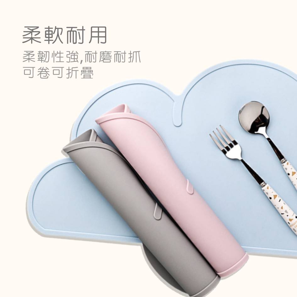 雲朵造型食品級矽膠防滑餐墊-細節圖5