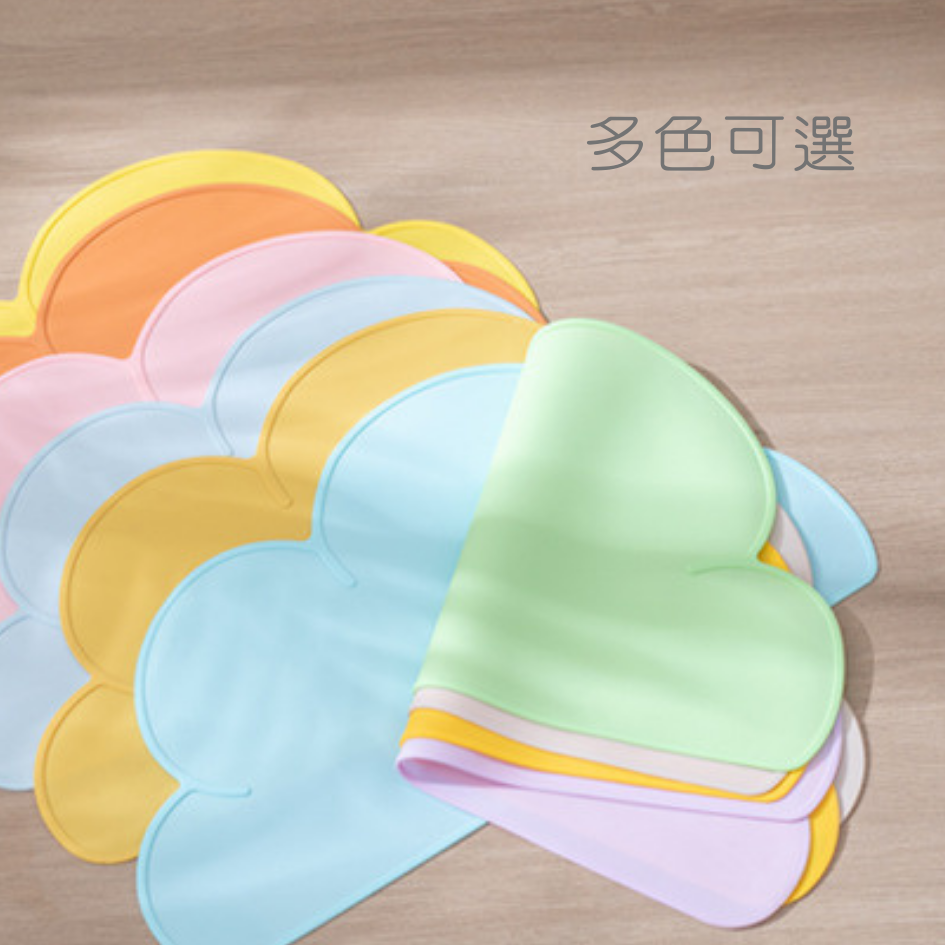 雲朵造型食品級矽膠防滑餐墊-細節圖7