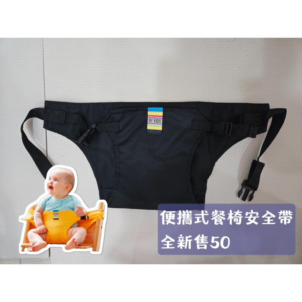 6樣商品-細節圖3
