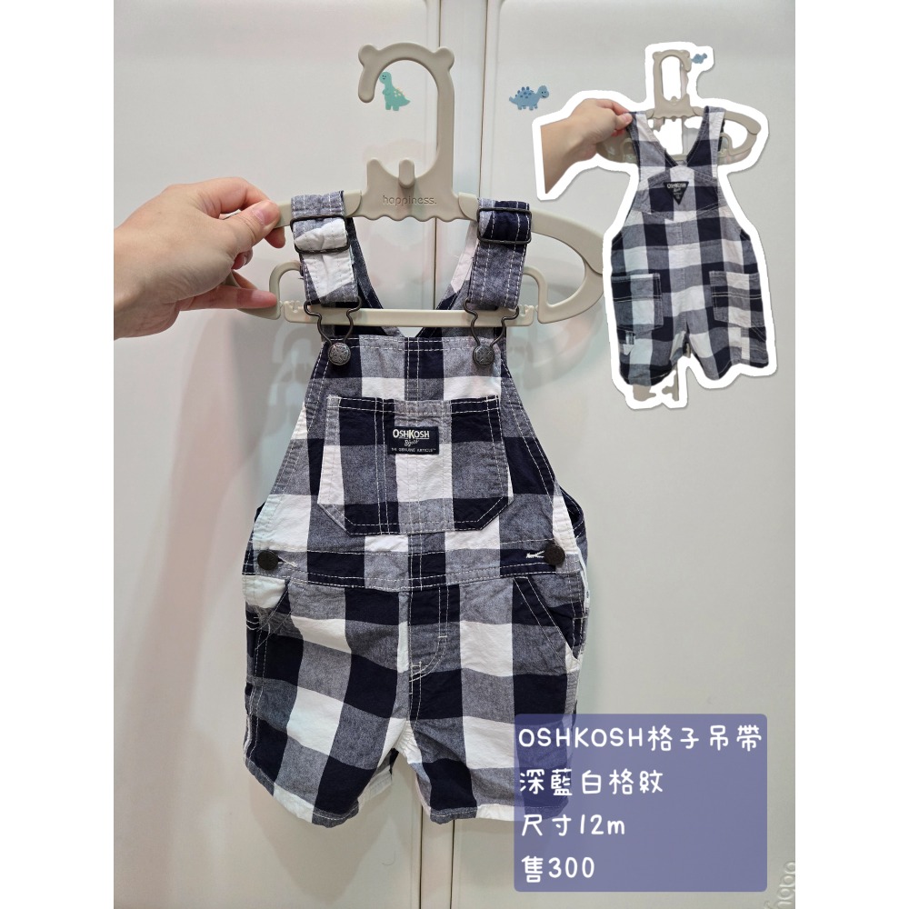 6樣商品-細節圖5