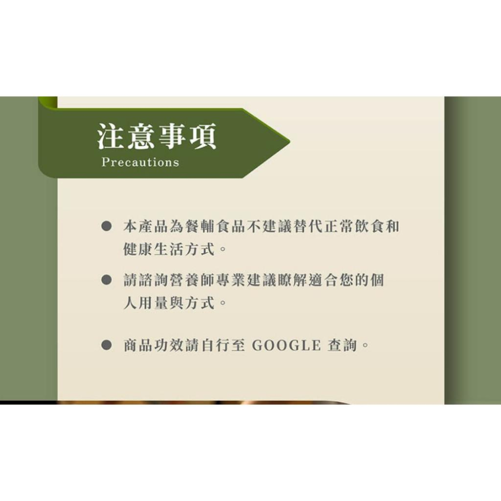 enya 恩亞 羽衣甘藍粉 250g/袋 青汁 零農殘 甘藍科 花椰菜 蔬菜之王 Kale 高鈣高纖超級食物【恩亞生活】-細節圖4