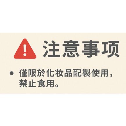 enya 恩亞 1% 玻尿酸原液 法國進口 高分子 低分子 透明質酸水溶液 玻尿酸 可複配使用同時補水與鎖水【恩亞生活】-細節圖3