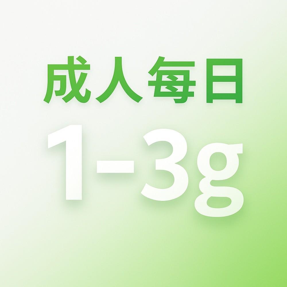 enya 恩亞 綜合蔬果酵素 250g/袋 鳳梨、番茄、青木瓜、葡萄、梅子、番石榴 檸檬 等66種蔬果酵素粉【恩亞生活】-細節圖3
