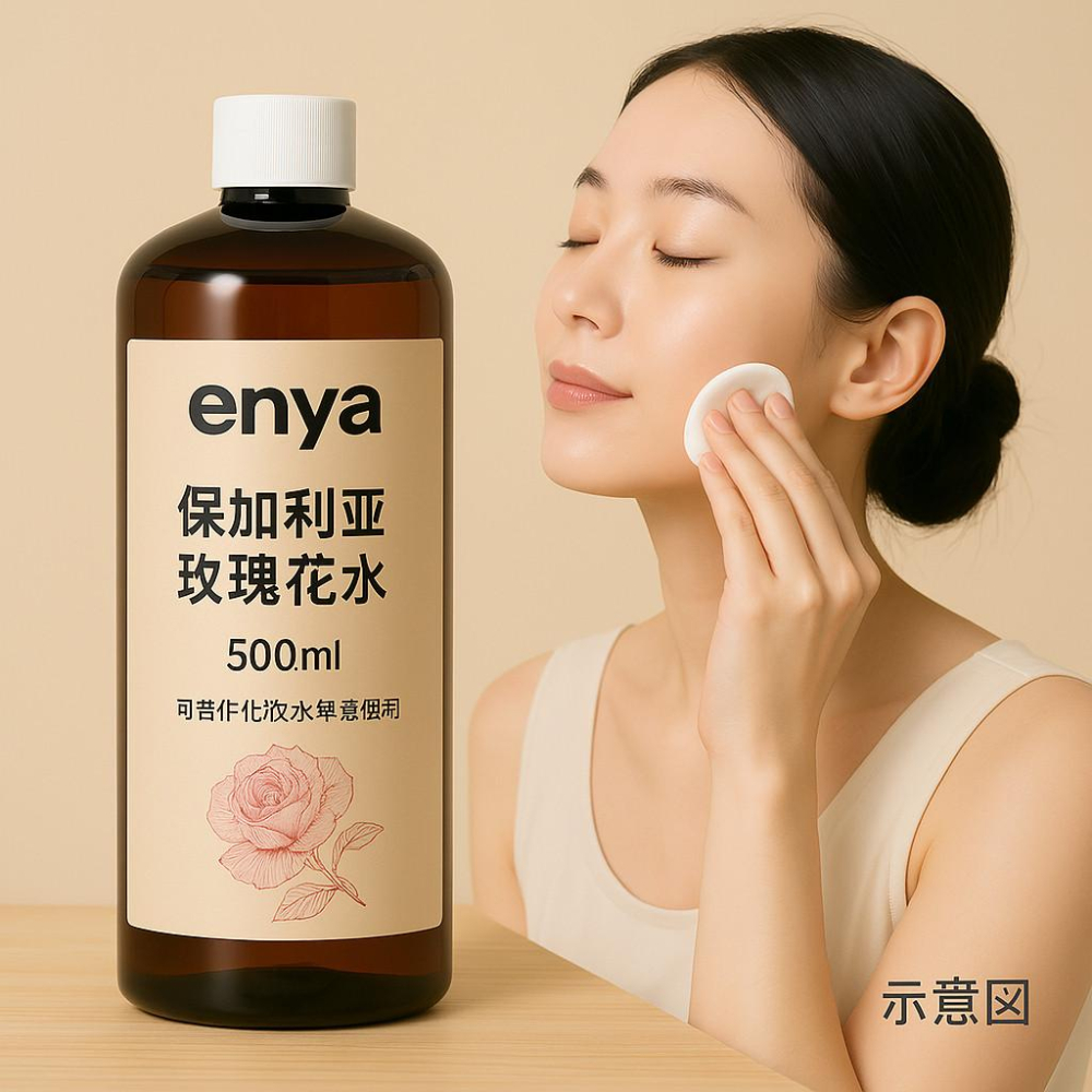 enya 恩亞 保加利亞玫瑰花水 500ml/瓶 DIY護膚化妝品 保濕玫瑰化妝水 保加利亞玫瑰純露 【恩亞生活】-細節圖2