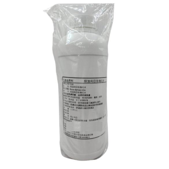 enya 恩亞 保加利亞玫瑰花水 500ml/瓶 DIY護膚化妝品 保濕玫瑰化妝水 保加利亞玫瑰純露 【恩亞生活】-細節圖4