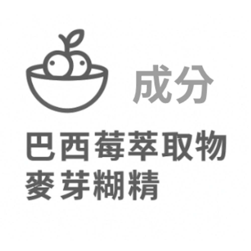 enya 恩亞 巴西莓粉 250g~500g/袋 巴西進口 巴西莓果 巴西莓粉 Acai Powder 【恩亞生活】-細節圖3