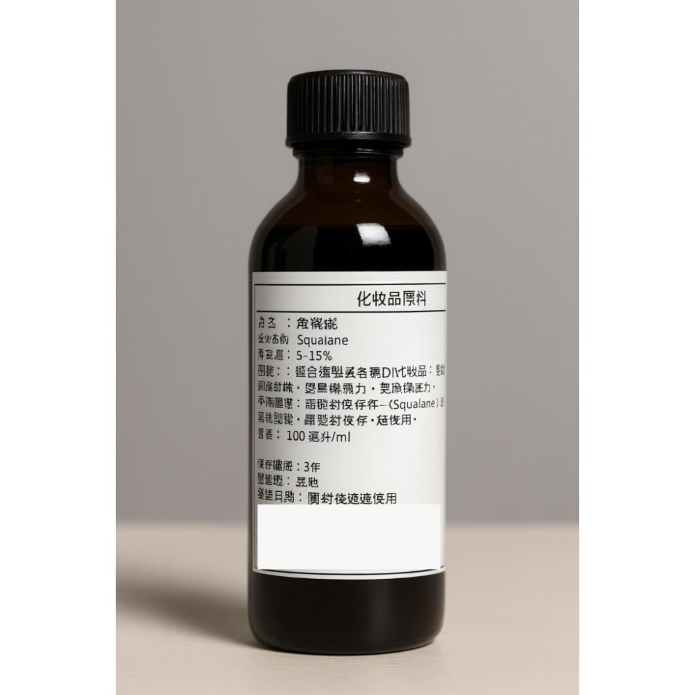 enya 恩亞 角鯊烷100ml/瓶 美國 天然高效保濕劑  植萃來源 適合肌膚初次接觸角鯊 DIY保養品【恩亞生活】-細節圖2