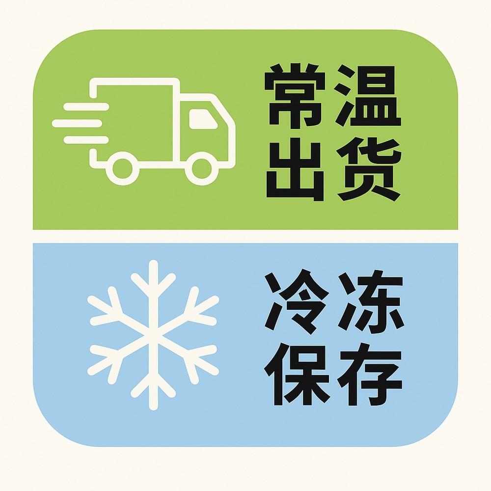 enya 恩亞 AB Kefir 克菲爾 益生菌粉 250g/袋 獨家 7支專利菌株 克飛爾 克非爾 克妃爾【恩亞生活】-細節圖4