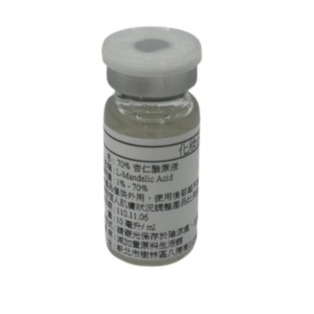 enya 恩亞 70% 杏仁酸原液 L-Mandelic Acid 酸類保養 杏仁酸 化妝品級 美國果酸原液【恩亞生活】-細節圖7