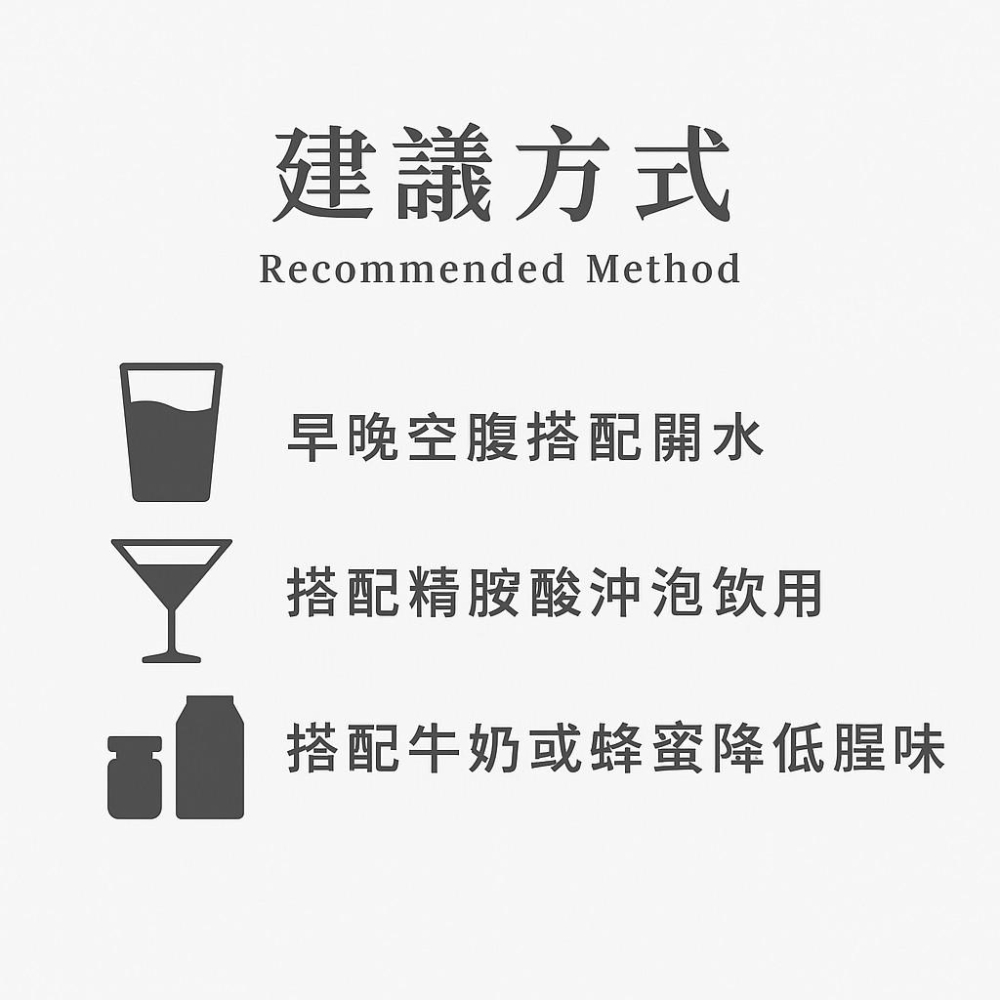 enya 恩亞 高純度 左旋精胺酸 L-Arginine｜找回極佳狀態 調整體質 增強體力 運動營養補給首選【恩亞生活】-細節圖4