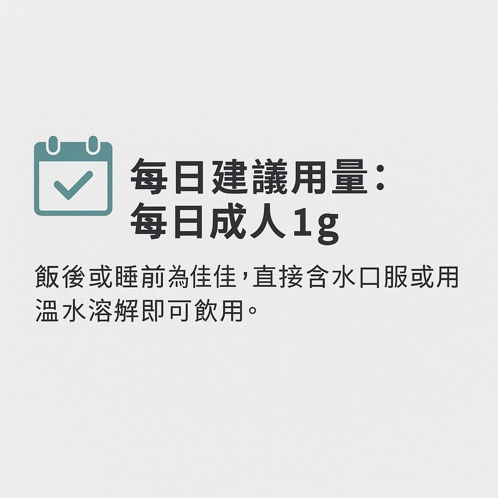 enya 恩亞 美國 7合1 游離型葉黃素100g/袋 含金盞花×花青素×蝦紅素x鋅x硒x日本透明質酸鈉 【恩亞生活】-細節圖2