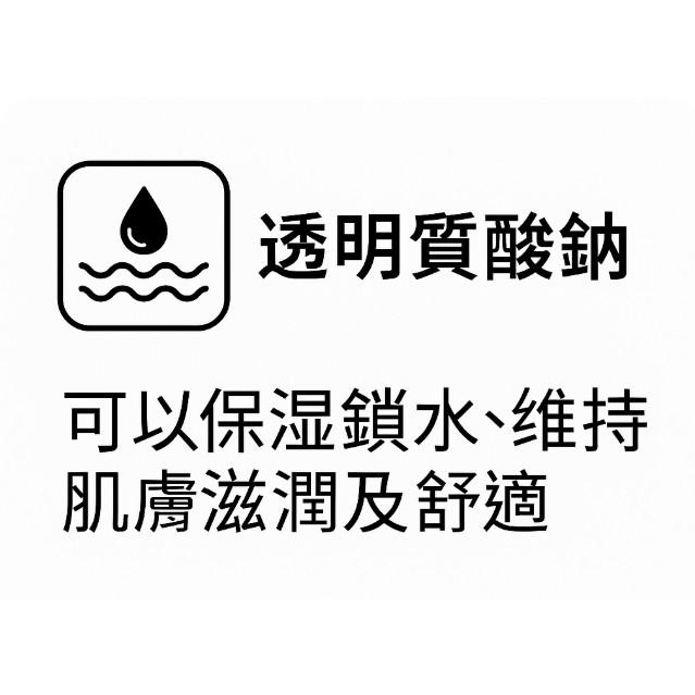 enya 恩亞 美國 7合1 游離型葉黃素100g/袋 含金盞花×花青素×蝦紅素x鋅x硒x日本透明質酸鈉 【恩亞生活】-細節圖4