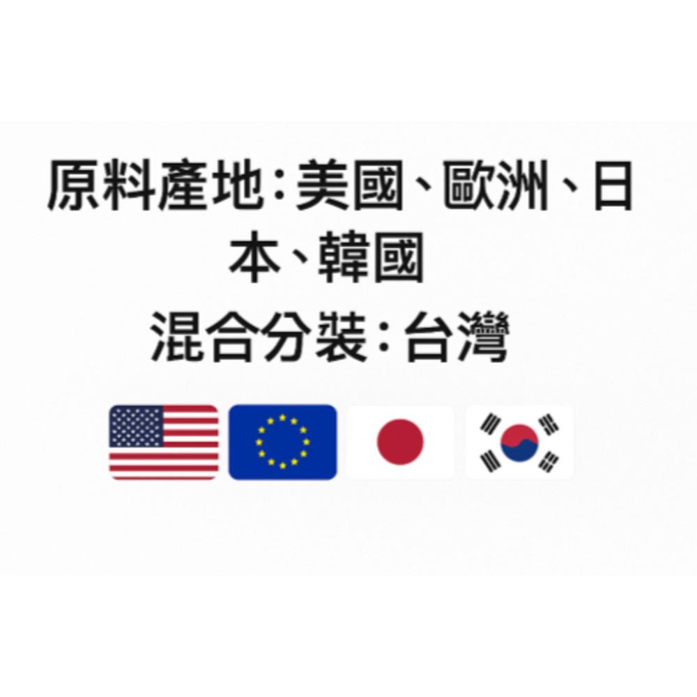 enya 恩亞 美國 7合1 游離型葉黃素100g/袋 含金盞花×花青素×蝦紅素x鋅x硒x日本透明質酸鈉 【恩亞生活】-細節圖5