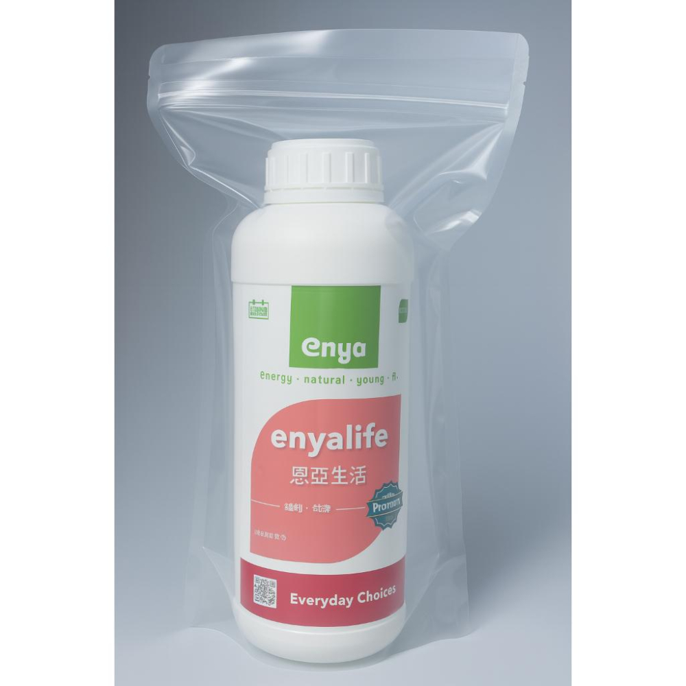 enya恩亞 中鏈三酸甘油酯 MCT油 1000ml/瓶 家庭號 MCT Oil 棕櫚油提煉 防彈咖啡專用【恩亞生活】-細節圖3
