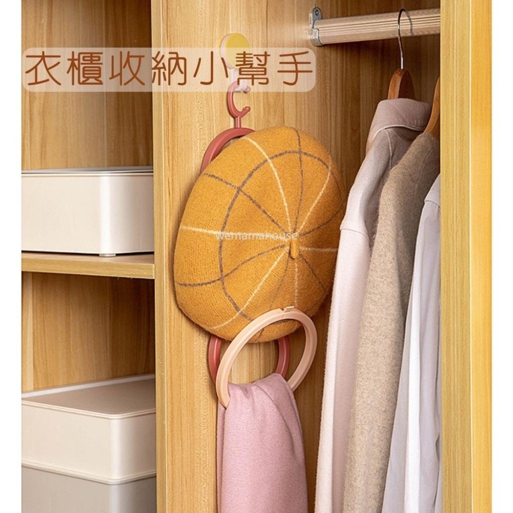 [台灣現貨免擱等] 帽子收納架 帽架 圍巾收納架 圍巾架 帽托 帽子架 圍巾掛勾 帽子掛勾 鑰匙掛勾 掛帽架 帽子掛架-細節圖3