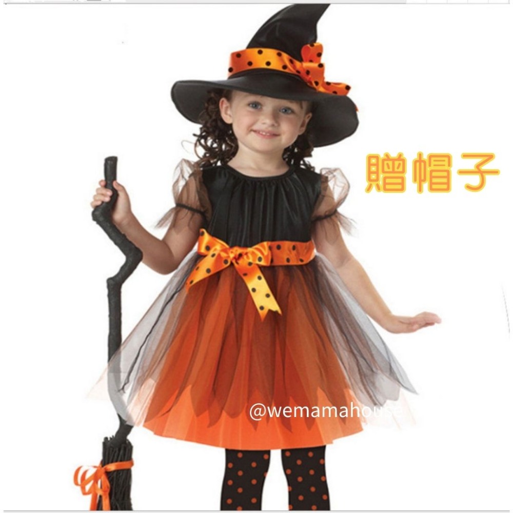 [現貨-帽帽家] 南瓜裝 白雪公主服裝 萬聖節服裝 愛麗絲 巫婆裝 小紅帽 兒童廚師服 萬聖節服飾 披風 萬聖節-規格圖5