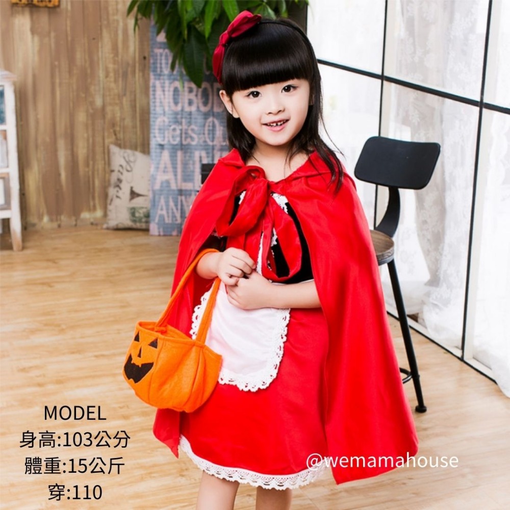 [現貨-帽帽家] 南瓜裝 白雪公主服裝 萬聖節服裝 愛麗絲 巫婆裝 小紅帽 兒童廚師服 萬聖節服飾 披風 萬聖節-規格圖5