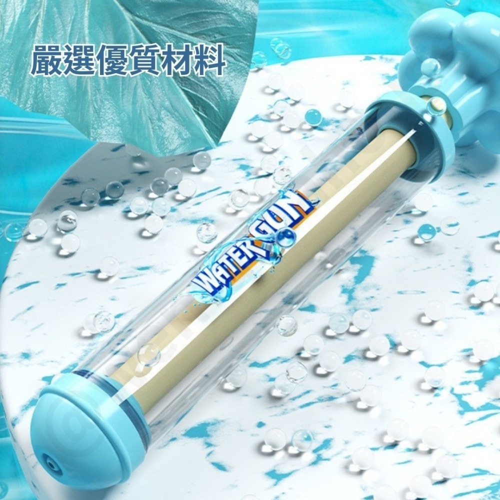 帽帽家🔫台灣現貨🚚 兒童水槍 小孩水槍 水槍 粉色 玩水水槍 抽拉式水槍 玩水玩具 ins風水槍 韓系水槍 抽拉水槍-細節圖3